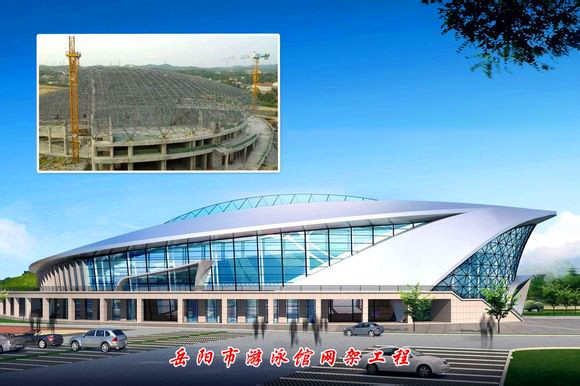 崇州游泳池网架